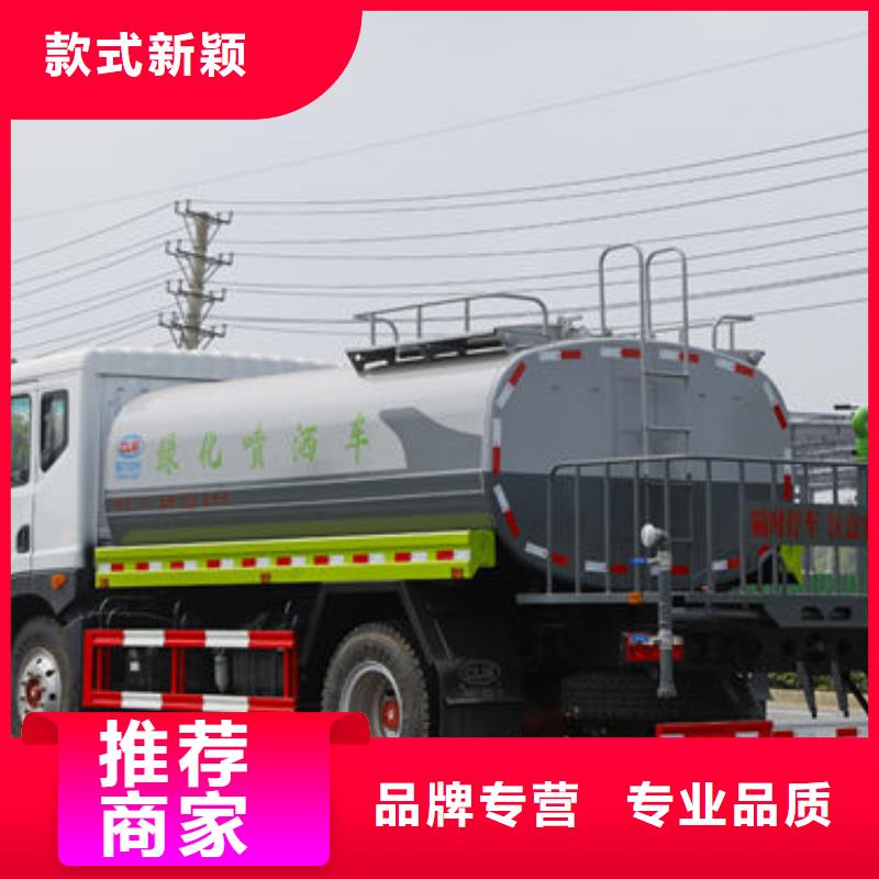 东风牌洒水车生产基地