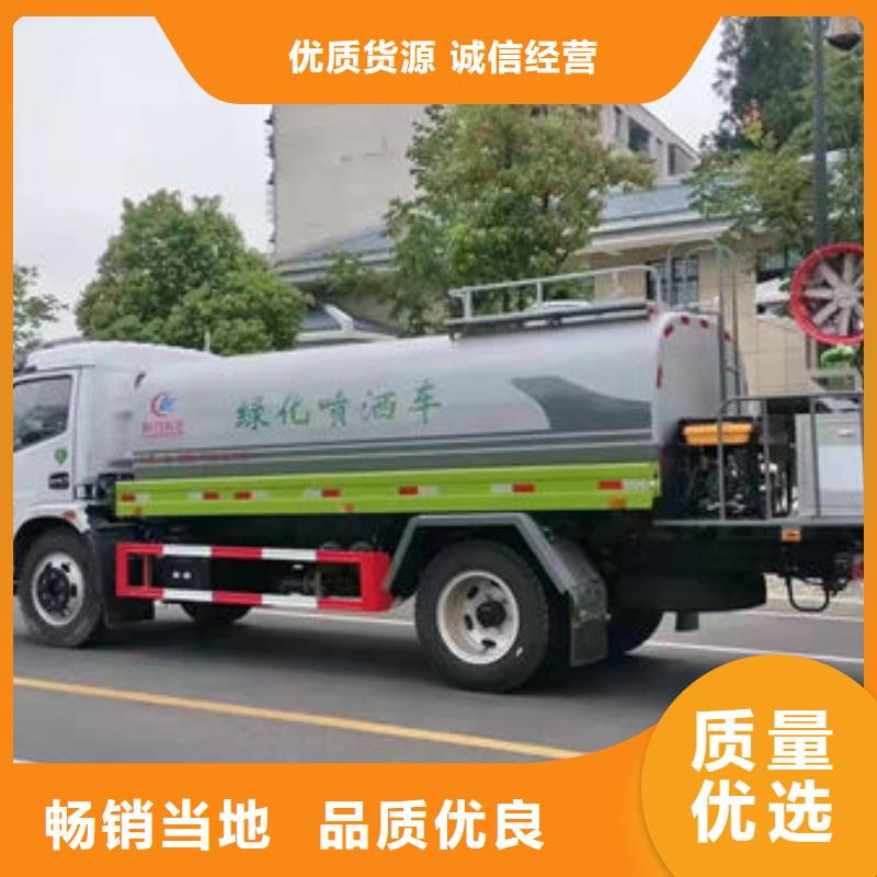 柳汽15方洒水车生产基地