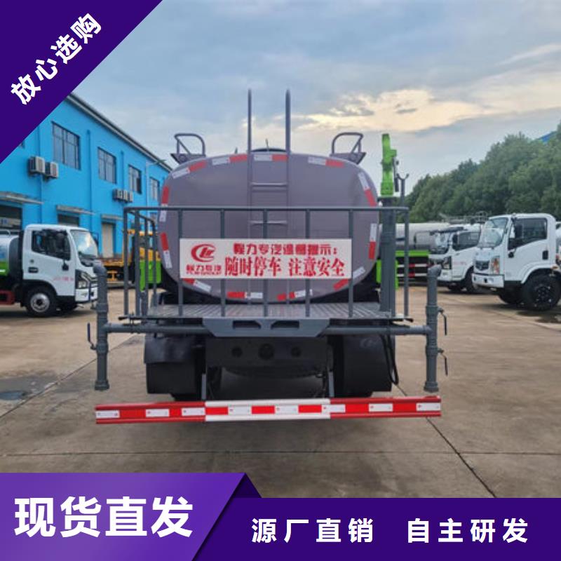 东风牌洒水车生产基地