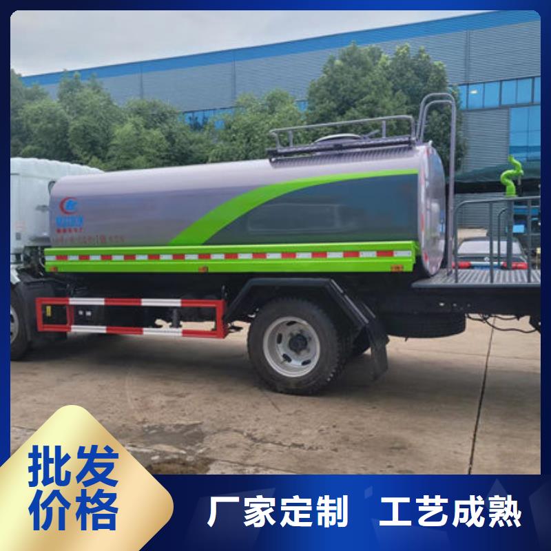 运水车生产基地