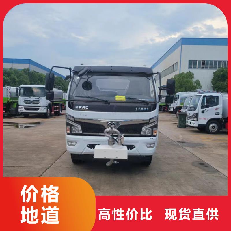 老款洒水车源头厂家
