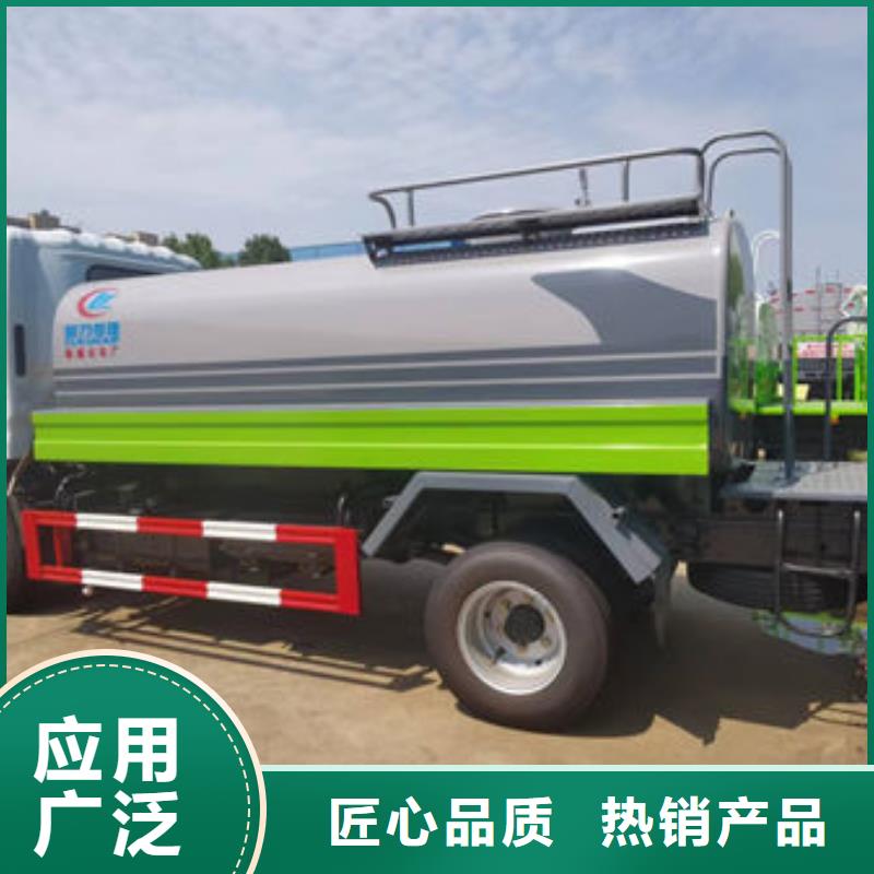 运水车生产基地