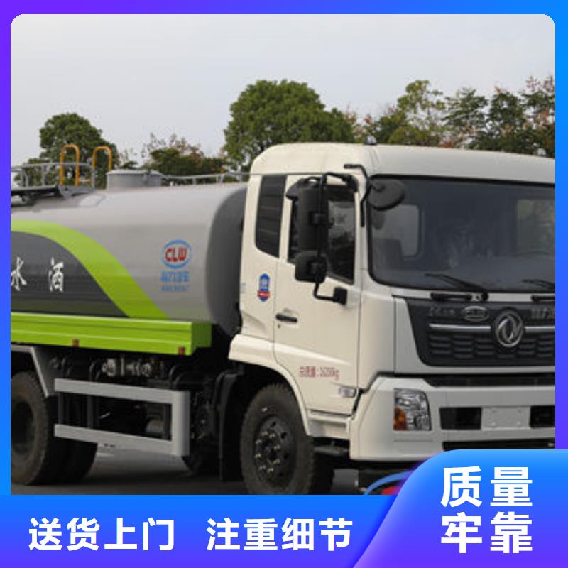 柳汽15方洒水车生产基地