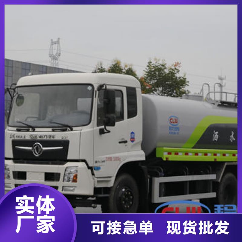 陕汽洒水车生产基地