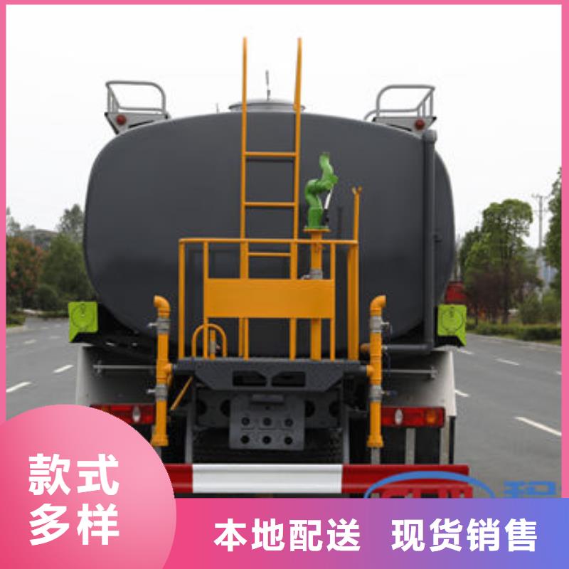 18方洒水车生产基地