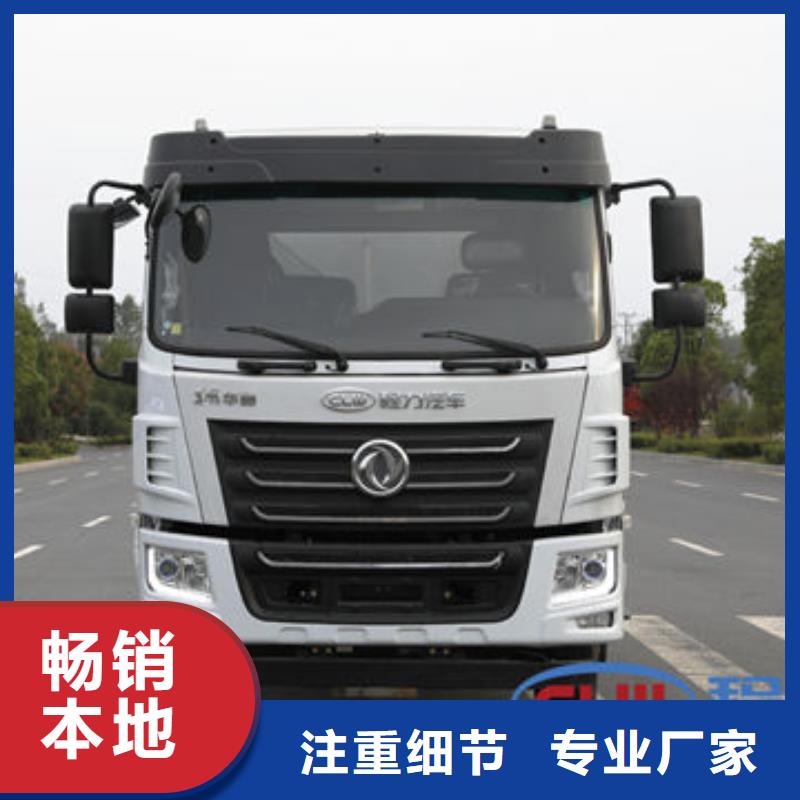 陕汽洒水车生产基地