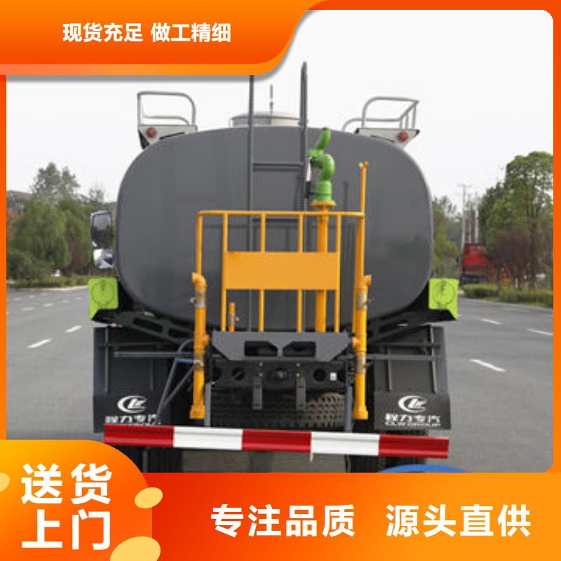 洒水车厂家生产基地