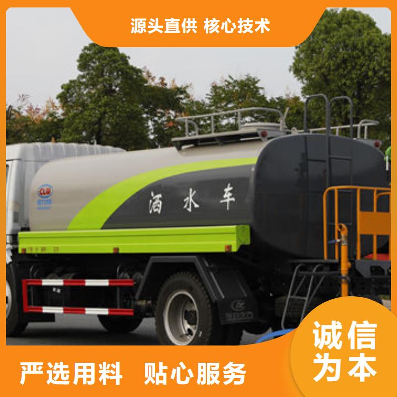 水罐车生产基地