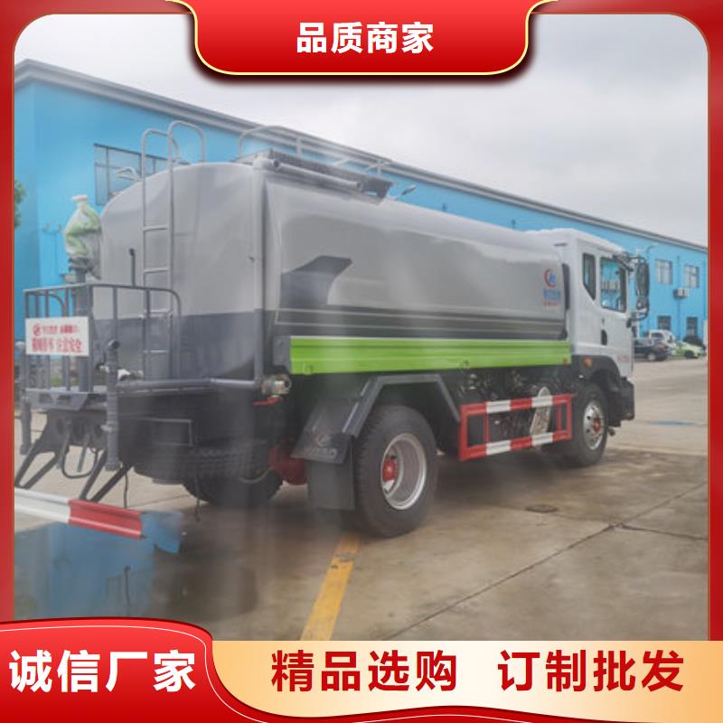 东风天锦洒水车源头厂家
