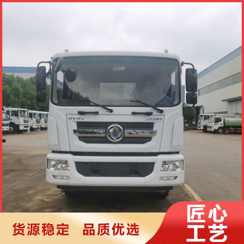 东风牌洒水车生产基地