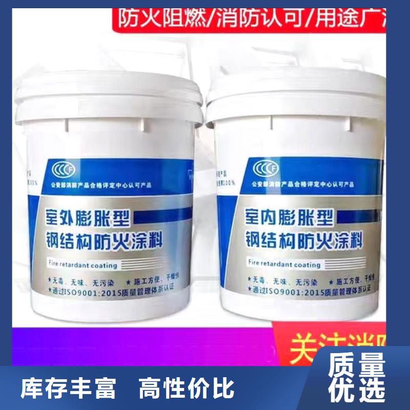 石膏基钢结构防火涂料源头厂家