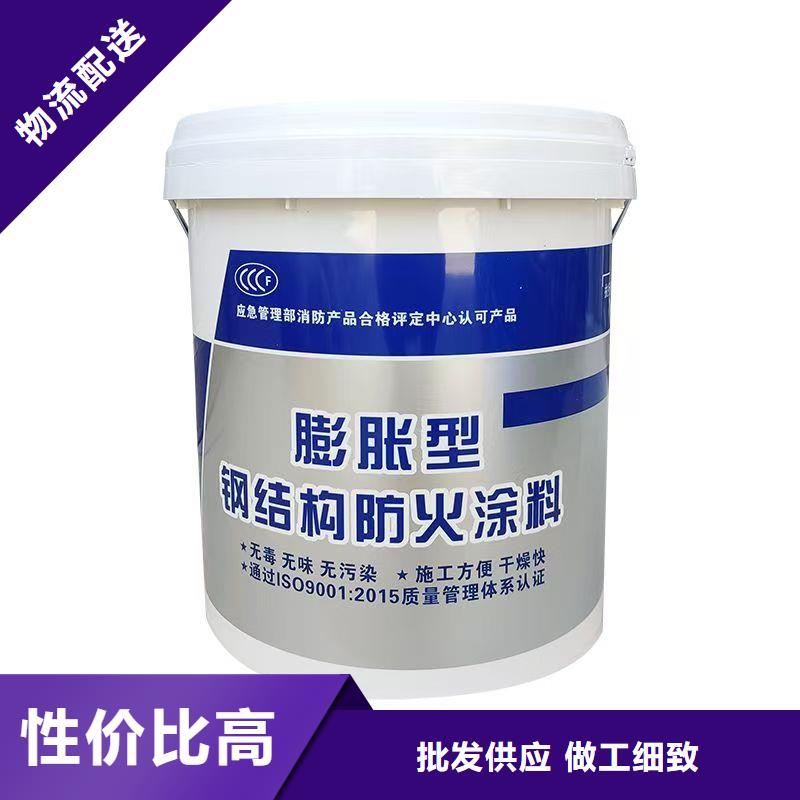 油性电缆防火涂料批发