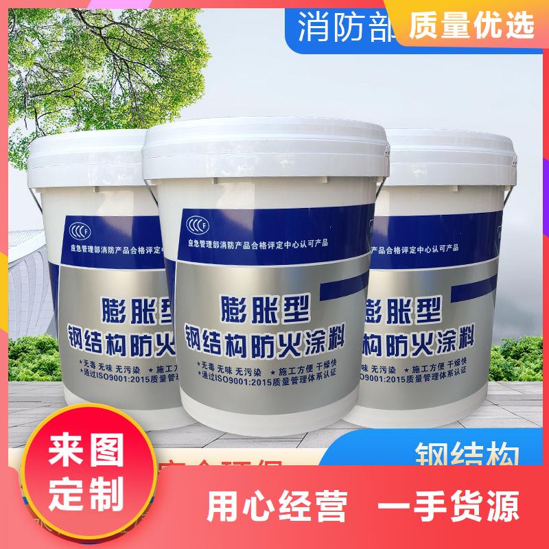 隧道专用防火涂料源头厂家
