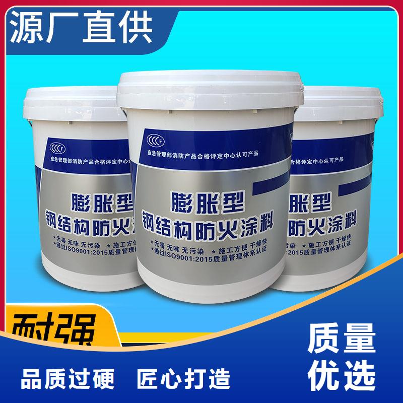厚型防火涂料源头厂家