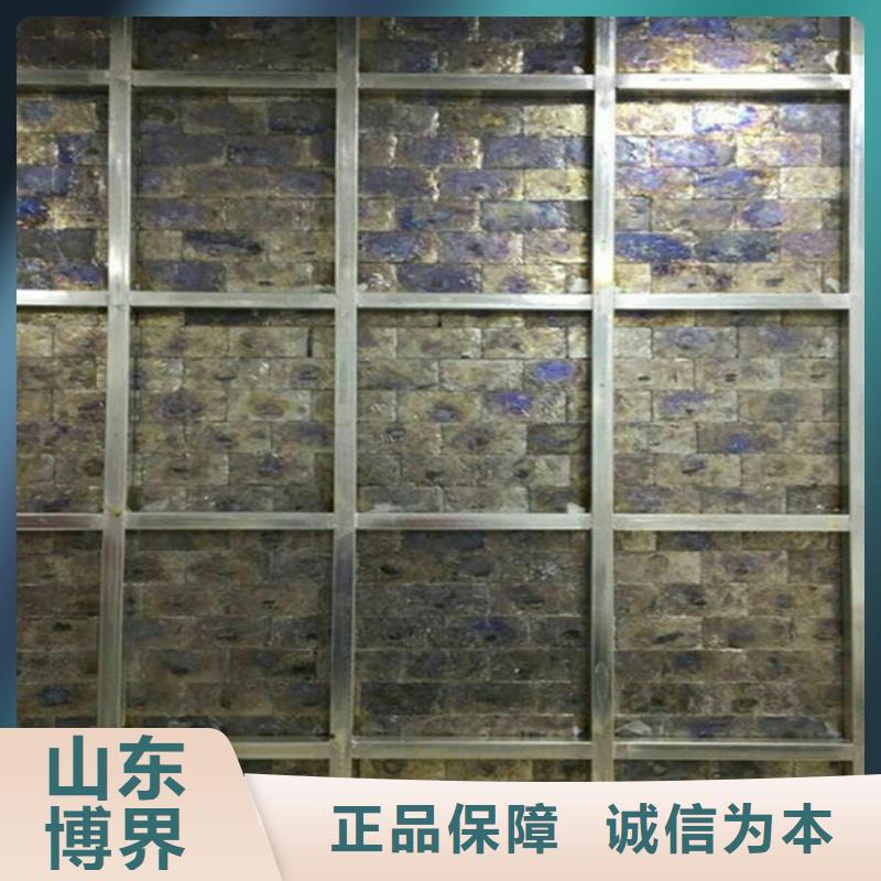 CT室铅板批源