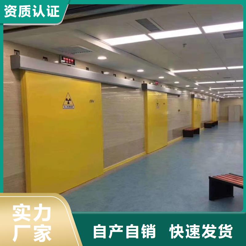 探伤铅房市场行情