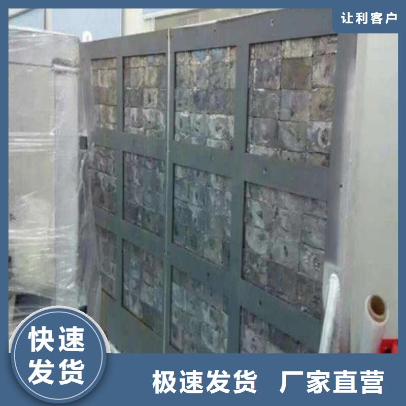 定金锁价牙科铅板