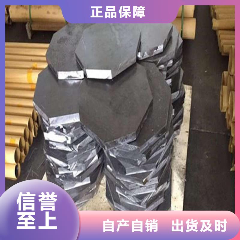 铅板产地批发