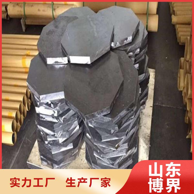 工业铅板厂家直销供货稳定