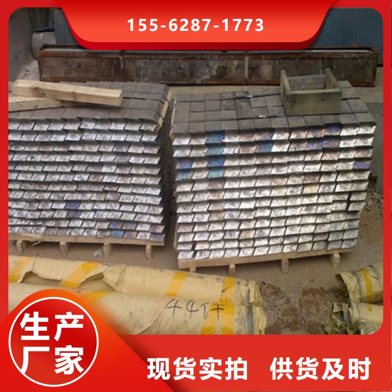 四平型号全低配重铅块