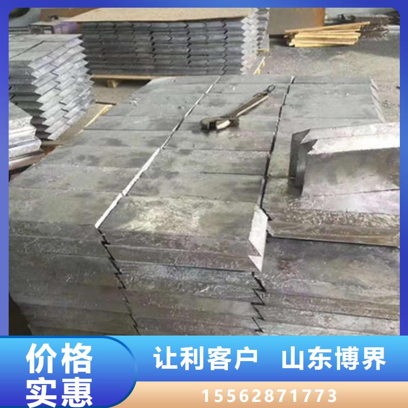 防护铅板实体厂家大量现货