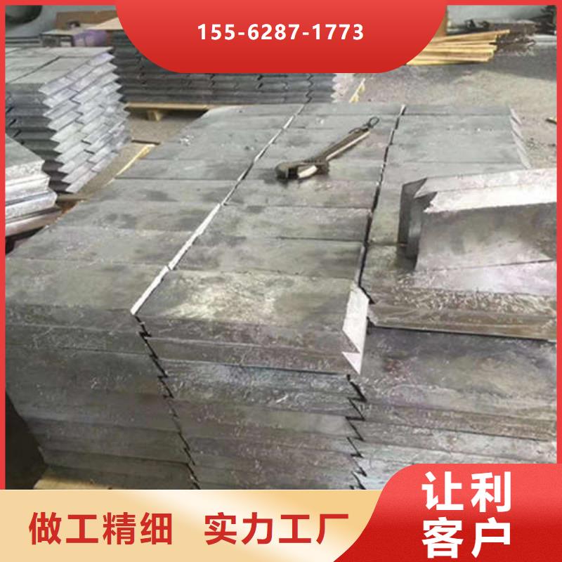 铅板一站式供应