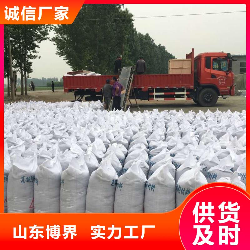 枣庄防护铅板制造