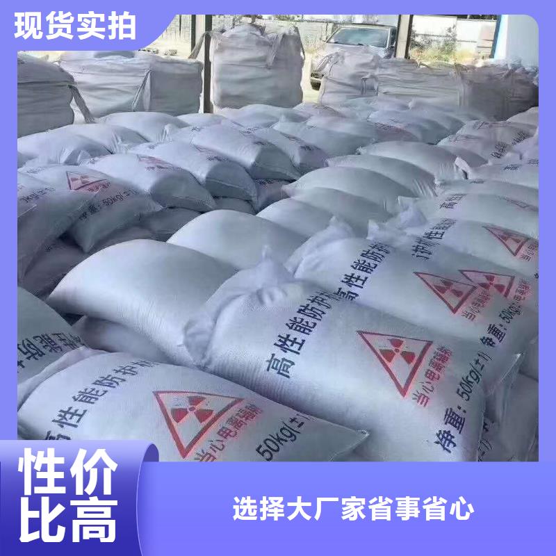 CT室铅板优选厂家