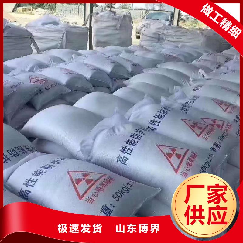 高密度铅板来电咨询