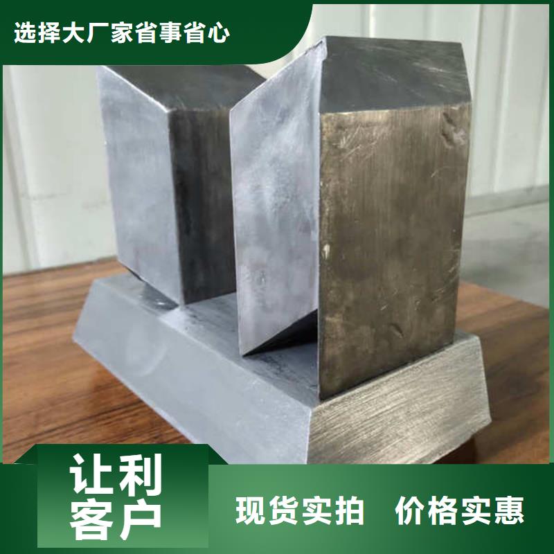 工业铅板厂家直销供货稳定