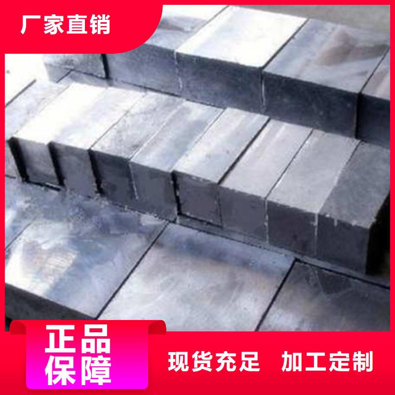 铅砖、铅皮规格齐全