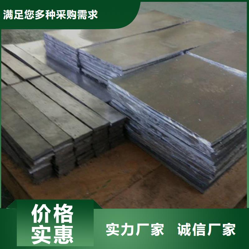 铅砖、铅皮规格齐全