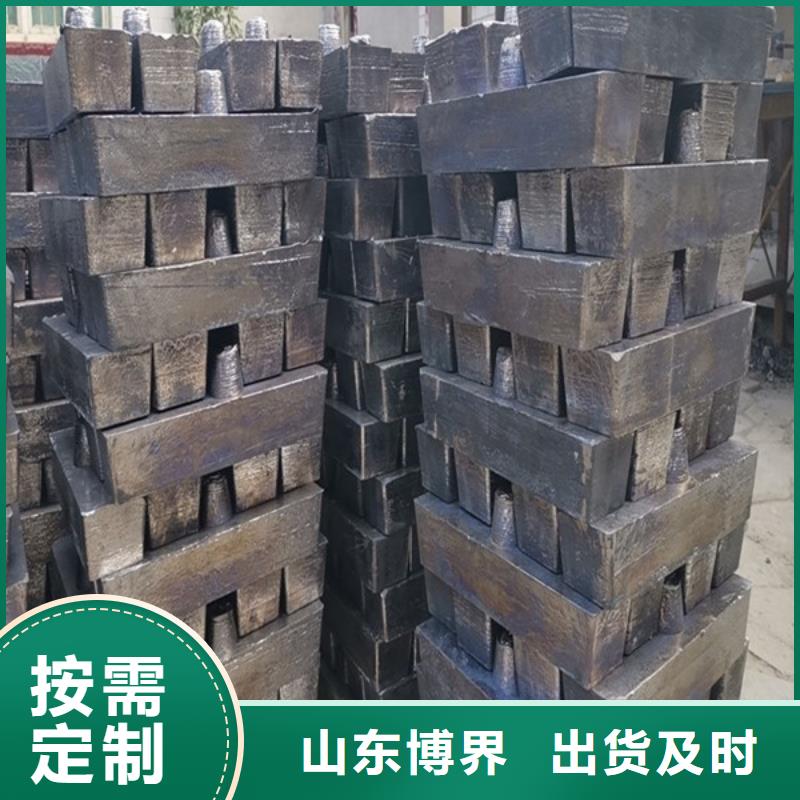 X射线防护铅板常州工厂直销