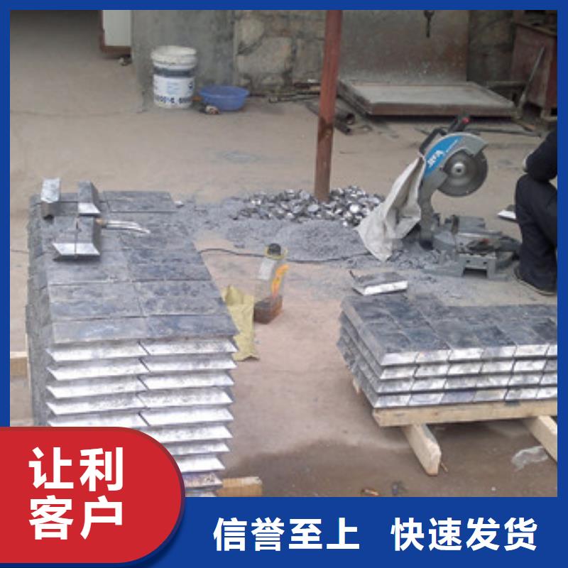 射线防护铅板做工细致