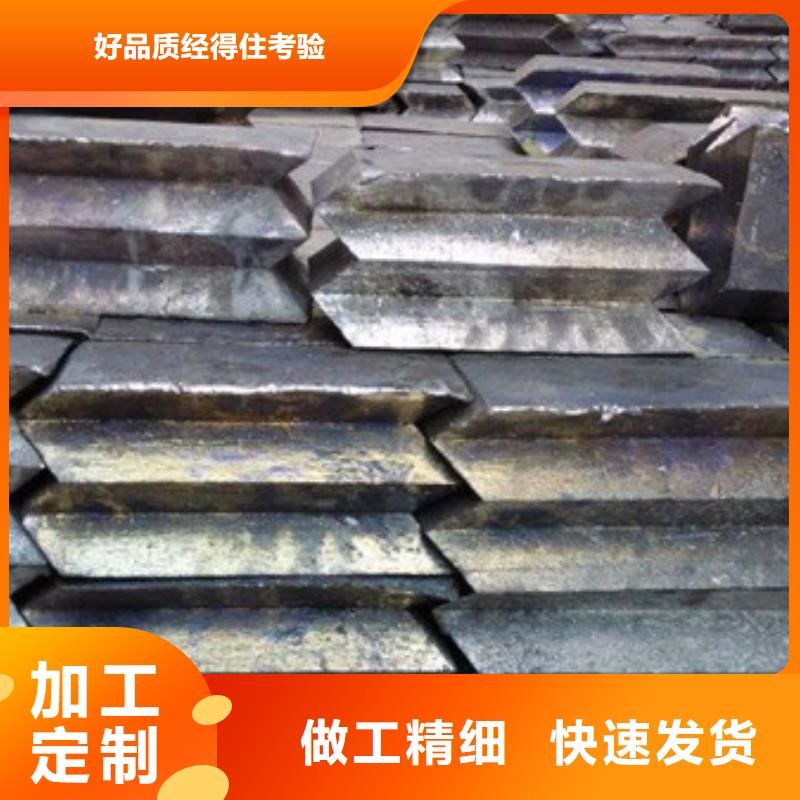 牡丹江射线防护铅板信誉至上