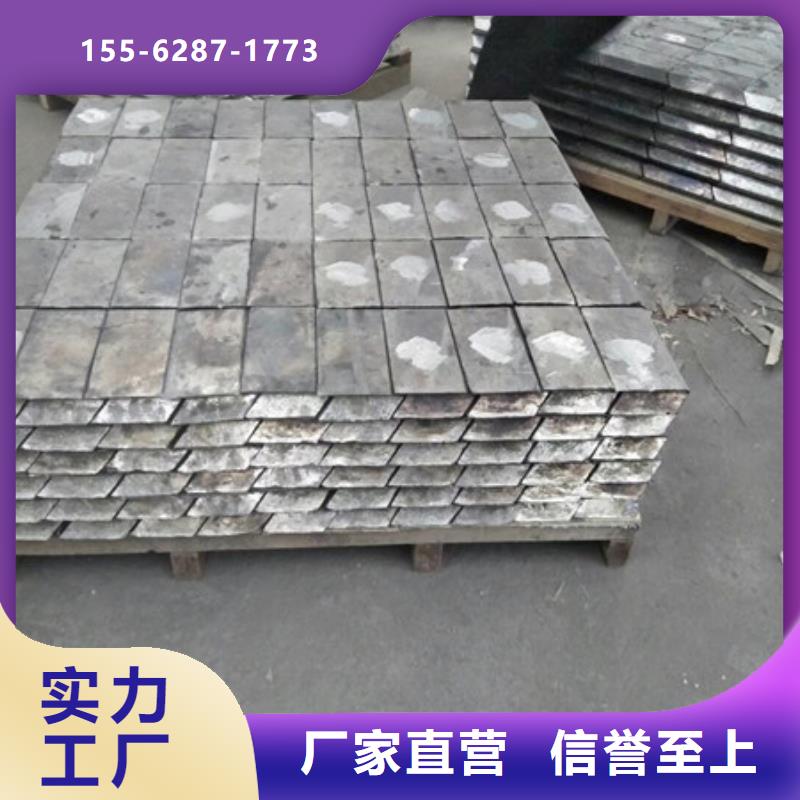 枣庄防护铅板制造