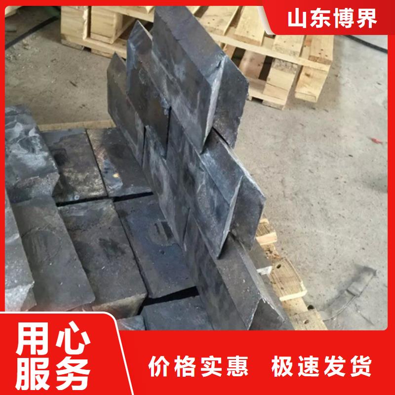 5mm铅板生产加工