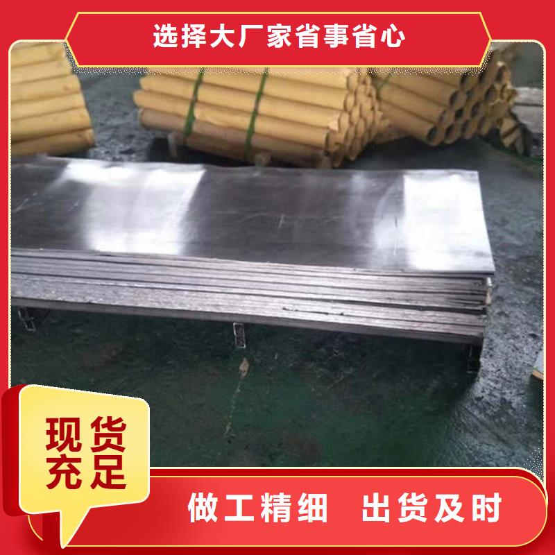 阳江探伤铅房快速