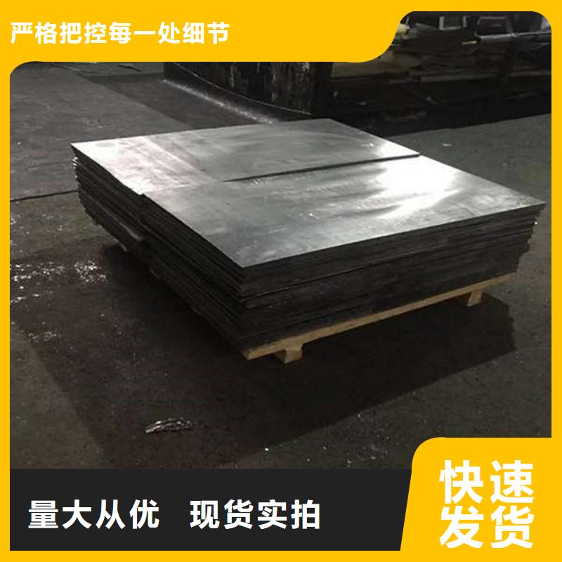 铅板铅块现货供应