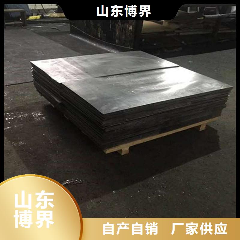铅砖、铅皮规格齐全