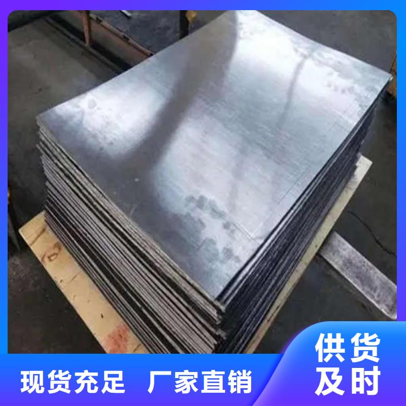 铅砖、铅皮规格齐全