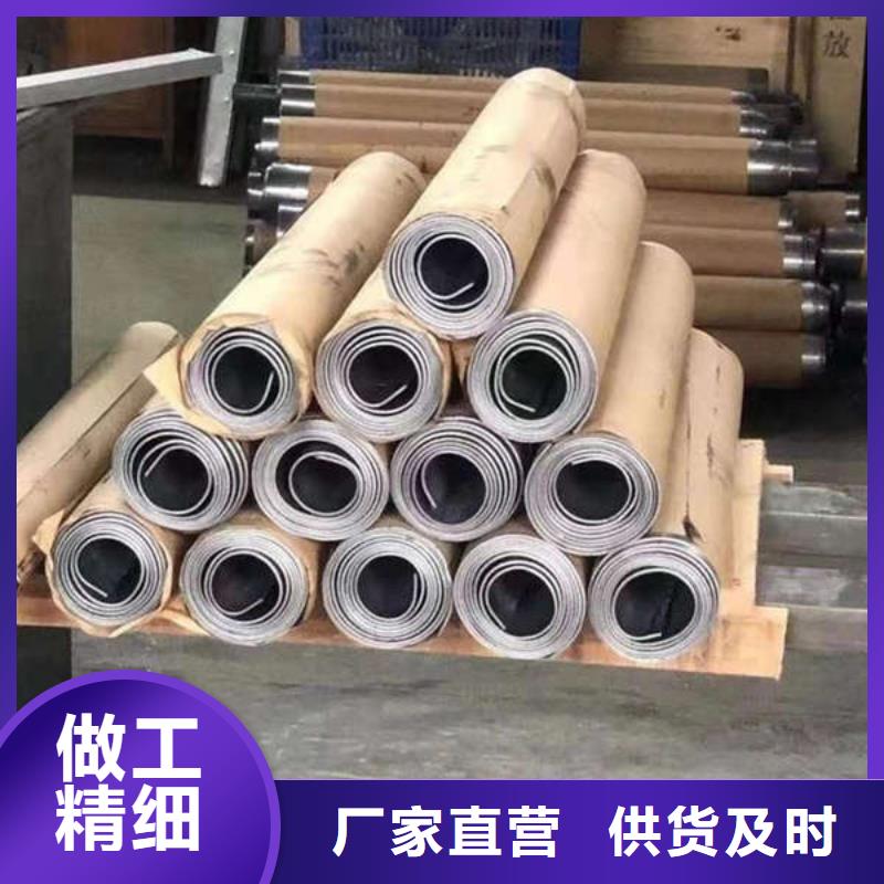 工业铅板闪电