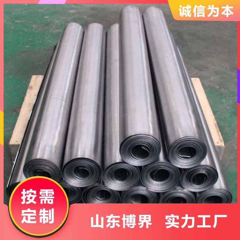 铅板铅块现货供应