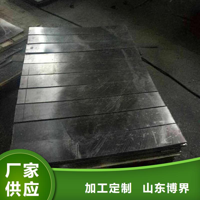 铅板铅块现货供应