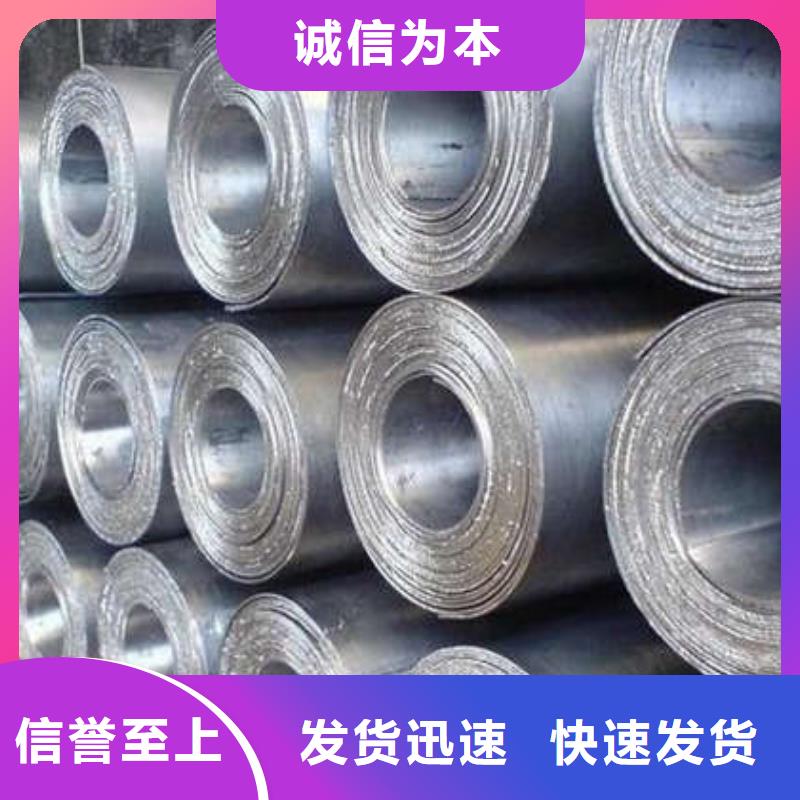 铅板铅块现货供应