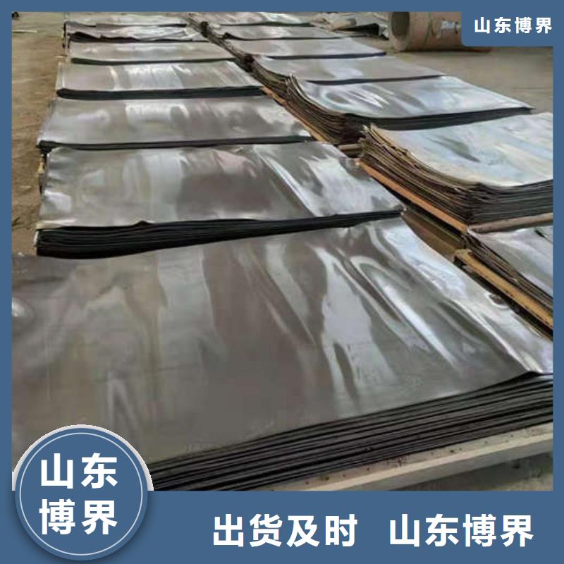 异形铅件精致工艺