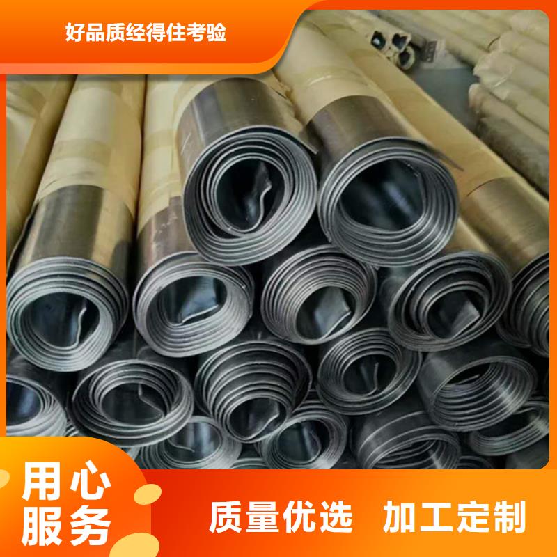 铅板铅块现货供应