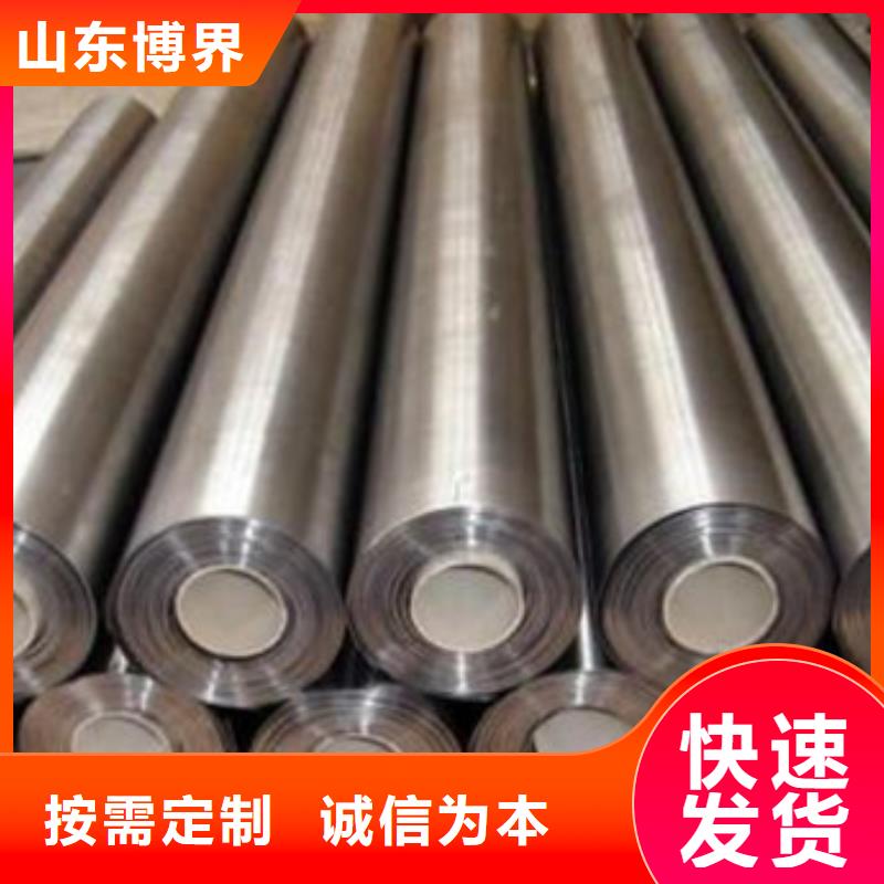 射线防护铅板做工细致