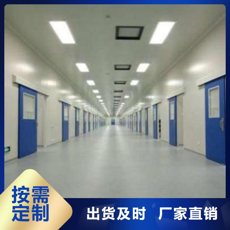 不锈钢铅门买的放心