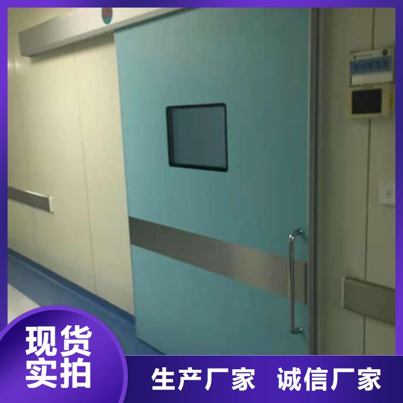 牙科铅门品质保障合理